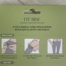 핏라이즈 | 다리 붓기 관리에 효과 좋은 의료용 압박스타킹 핏라이즈 후기