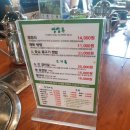 제철쌈밥 이미지