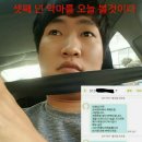 정호 이미지