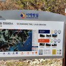 버스정류장 07-117 이미지