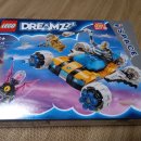 스페이스카 이미지