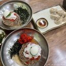 강영숙미용실 - 사하구 다대로 401-1 | [다긔의일상] 8월 둘째 주 : 지긋지긋한 알레르기 새벽마다 잠깨기 있냐구요, 피로감 MAX