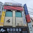 소리나라음악학원 네이버블로그