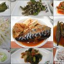 갈치고등어조림전문점 이미지