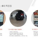 호동농장 네이버블로그