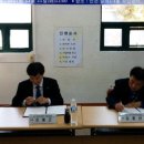 숭의1,3동 주민센터 이미지