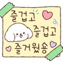양꼬치 호이엔 이미지