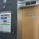 오렌지나무치과의원 이미지