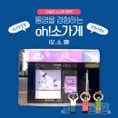 지니펫살롱 이미지