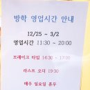 코고미식당 | [소소일상]#경성대부경대맛집: 카레에 토핑 올려먹는 코고미식당 솔직후기🐾🐾