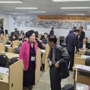 방대 경로당 이미지