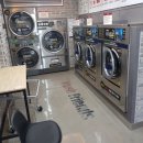 포남세탁소 이미지