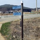 연포마을회관 티스토리