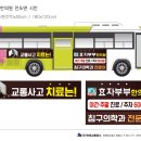 효자부부한의원 이미지