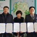 국민건강보험공단 익산지사장 이미지