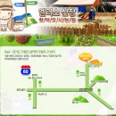 엘리스산장 이미지