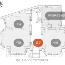 시청 의회 화장실 | [워싱턴DC] 주미 대한제국 공사관 방문기 - 예약방법 위치 관람시간 사전예약필수