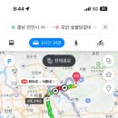 다산목장 이미지