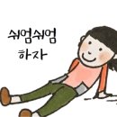 플랜아이스터디카페 이미지