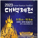 킹커힐모텔 이미지