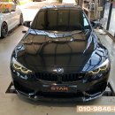 옐로우오토모티브 이미지