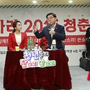 (주)청년스토리 이미지