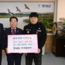 우리태권도 이미지