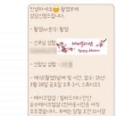 쥬레아플라워