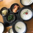 종점가든 이미지