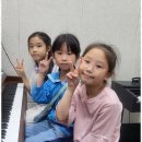 열정피아노음악학원 이미지