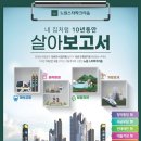 파크리움 이미지