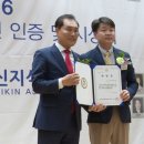 의료법인인덕의료재단 경도요양병원 이미지