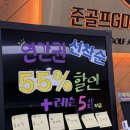 준골프 | 나성동골프연습장 , 세종 나성동골프레슨 &#39;준골프 GDR아카데미&#39; 후기 !