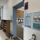 CFM애견유치원 | 대구애견카페 넓은 실내와 옥상이 있는 커피멍 내돈내산 솔직후기