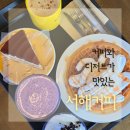 인주면 서해로 | 아산 인주카페 인주면 대형카페 라이더 카페 서해커피