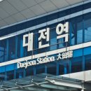 에프에프모텔 | 케익부띠끄, 샌드위치 줄이 이렇게 긴 지 나도 알고싶지 않았다. 성심당 빵 메뉴 추천 및 테라스키친 후기