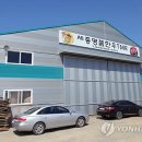 명품 TMR 사료 이미지