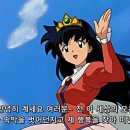 사직사 이미지