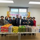 광주리 이미지