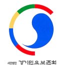 우리민요(경기&서도민요) 이미지