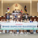 율곡초등학교 이미지