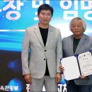박용수 카카오 검색결과