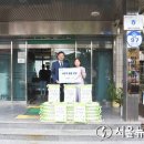 탄방동 행정복지센터 이미지