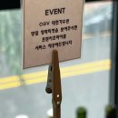 디프러스종합주방 | [대전] 근사하게 한 끼 하기 좋은 대전 파스타 맛집 포레디(foredi)