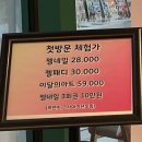 네일빈채 - 화성시 | 네일빈채