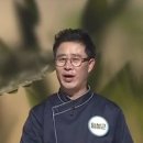 임성근 국가공인 진갈비 정관점 이미지