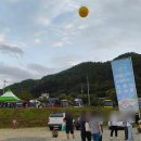씨유무주행복점 | 신비탐사, 무주 반딧불축제 뚜벅이 여행 후기 +꿀팁
