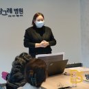 독일테라피 이미지