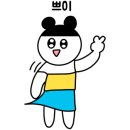 등촌샤브칼국수다사강정보점