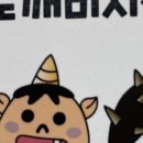 도깨비시장 이미지